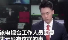 张大锤最新爆料新闻直播,最新爆料新闻直播幕后真相