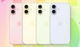 苹果16最新爆料多少hz,刷新率高达多少Hz，引领视觉革命新潮流！”