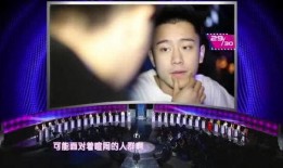 内蒙男嘉宾爆料视频最新,揭秘草原情缘背后的真实故事